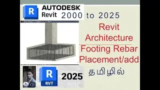 Revit footing rebar add  tamil | Revit rebar place tamil | PRAS Civil Tech Tamil | Revit 2025 easy