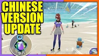 CHINESE VERSION is looking better and better NEW UPDATES to REMOAT STADIUM | Pokemon Unite