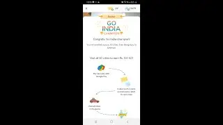 Colour Event in Google Pay Go india Event answer | Win upto 100 or get rare ticket