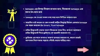 Ismaqw customer terms and condition.
