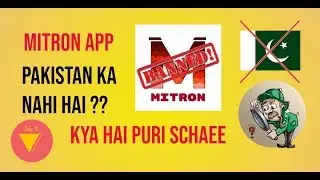 Mitron App | pakistan ka nahi hai ? | Hindi