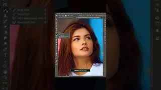Change Dark Skin Color in to Light Skin in Photoshop #shorts #photoshop #photoshoptutorial