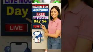 SSC Live Mocktest | SSC Mocktest | Railway mocktest ✍️17 january 2026 #short #ytshort #mocktest