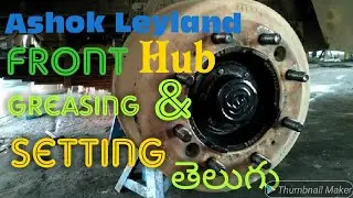 Ashok Leyland front hub assembling telugu