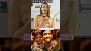 Alia Bhatt on 12th Fail movie winning Filmfare Award. #shorts #aliabhatt #filmfareawards