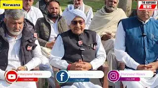 रामकुमार गौतम की बयानबाज़ी पर भड़की खाप पंचायत । माफी नहीं तो बड़ा फैसला !