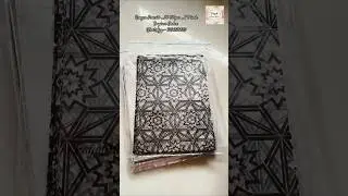 Frozen Cellosheets Precuts | Henna Store  | Mehndi Powder Cellophane Sheets #hennastore #hennashorts