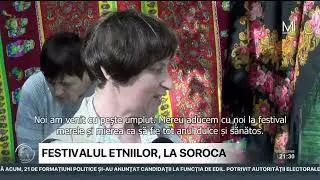 Festivalul etniilor din Soroca celebrează diversitatea culturală