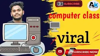 Computer Class🖥 New Vlog ||कंप्यूटर क्लास Like & subscribe  #computer #microsoft #education#newvlog