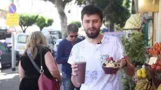 Ягода Асаи - Taste It #6| Beinisrael.com
