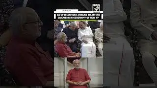Former VP Dhankhar arrives to attend swearing-in ceremony of new VP at Rashtrapati Bhavan
