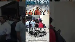 Cobra Movie Public Review | Cobra Movie Public Review Coimbatore | Cobra Review #shorts