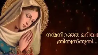@prayer 
