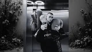 URBANOV &mdash; Лифт и Ночь | Russian Rap
