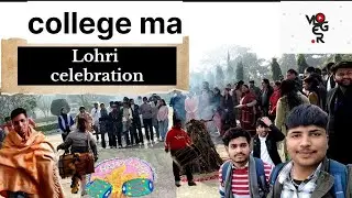  College ma lohri celebration🎉🎊  . . . . . . #blogger #vlog #happy #lohri 