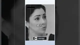 True lines by Anupamaa💯💯 || #shorts #anupama #motivation #trueline @starplus