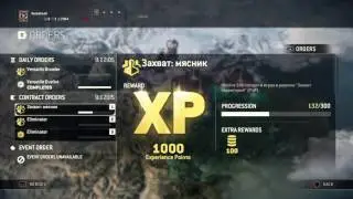 This is how you know the For Honor servers are fucked...