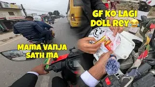 Sathi Ley Gf Ko Baini Bolayena😭