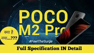 POCO M2 Pro Full Specification ⚡⚡⚡