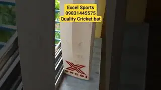Cricket Bats by Excel Sports@ 09831445575 #cricket #cricketbats #cricketgear