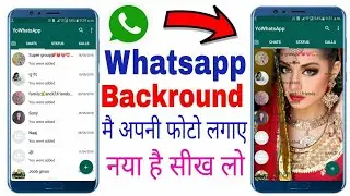 Change whatsapp home screen background (no root) ||Tech Burn||