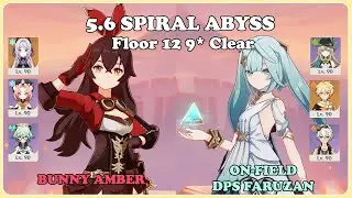 Bunny Amber & DPS Faruzan | 5.6 Spiral Abyss Full Clear | Genshin Impact