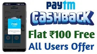 Paytm New Offer Today || Paytm Recharge Offer || Paytm Promo Code Today || Today recharge offer