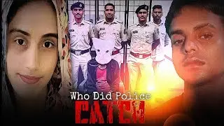 Manisha Murder Case Solved | Murder ya Suicide? | Crime Files 