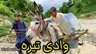 Tirah Valley Different places | tirah midan road | zama khyber vlogs