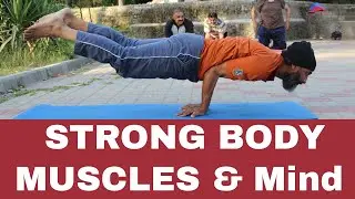 How To Strengthen Your Body Muscles & Nervous System - Yoga Asana To live Youthful Life | Haider
