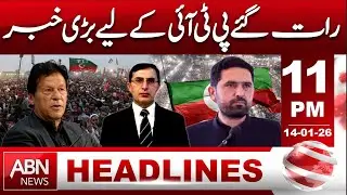 Big Late-Night Breaking News for PTI ! 11:00 PM HEADLINE ABN NEWS