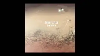 Suite Astrale (FULL ALBUM)