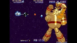 Arcade - Eco Fighters - Longplay