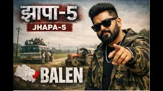 Jhapa-5 | BALEN SHAH | New Political Rap Song 2026 | Nepal
