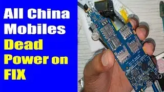 All China Mobile Dead Not Power On CPU ic Repair Problem | QMobile F2 | Urdu Hindi