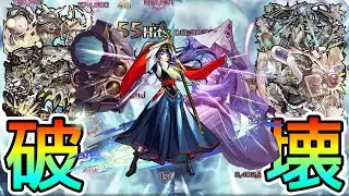【星墓/黎絶/神獣/禁忌】全てを破壊。大英雄艦隊｢霊装リンネ｣使ってみた【モンスト/ちょこ】