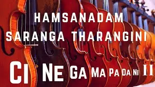 CineGaMaPaDaNi - Hamsanadam & Saranga Tharangini