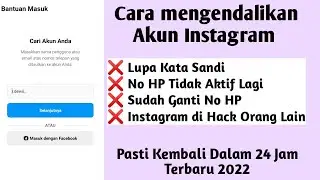 Cara mengembalikan akun instagram yang lupa kata sandi - memulihkan akun instagram  Terbaru 2022