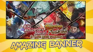 Naruto Blazing - Amazing Blazing Festival Banner For Beginners/Re-Rollers