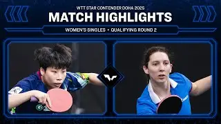 Tsai Yun-En vs Claire Picard | WS QR 2 | WTT Star Contender Doha 2026