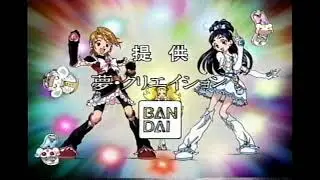 ふたりはプリキュア Max Heart OP　提供クレジット入り