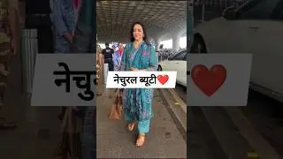 Hema Malini spotted at airport 🥰#shorts #HemaMalini#bollywood #viralreels #youtubeshorts