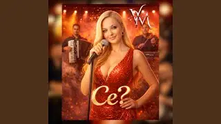 Ce?