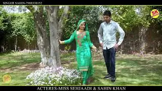 balam ji ghadwade mewati official video shejadi dancer sahin sahina