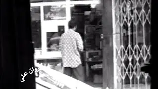 الكامرة الخفية/يوسف المجنون /سرقة النقود /صباغ الاحذية
