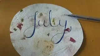 July Spread Design | 2021 | Journal #july2021 #journalspread
