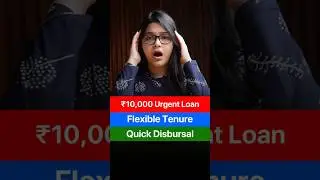 10000 Loan Urgent | Instant 10000 Loan online | 10000 Ka Loan Kaise le? 10000 Loan on Aadhar Card