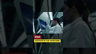 Иран. Оружие в горах.