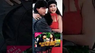 Top 5 Most Popular Song 🎶🎧 DDLJ | mere khwabon mein,ho gaya hai tujhko to, #shorts #song