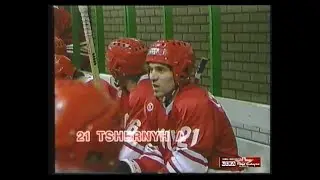 1988 Finland - USSR 1-4 Friendly Ice Hockey match